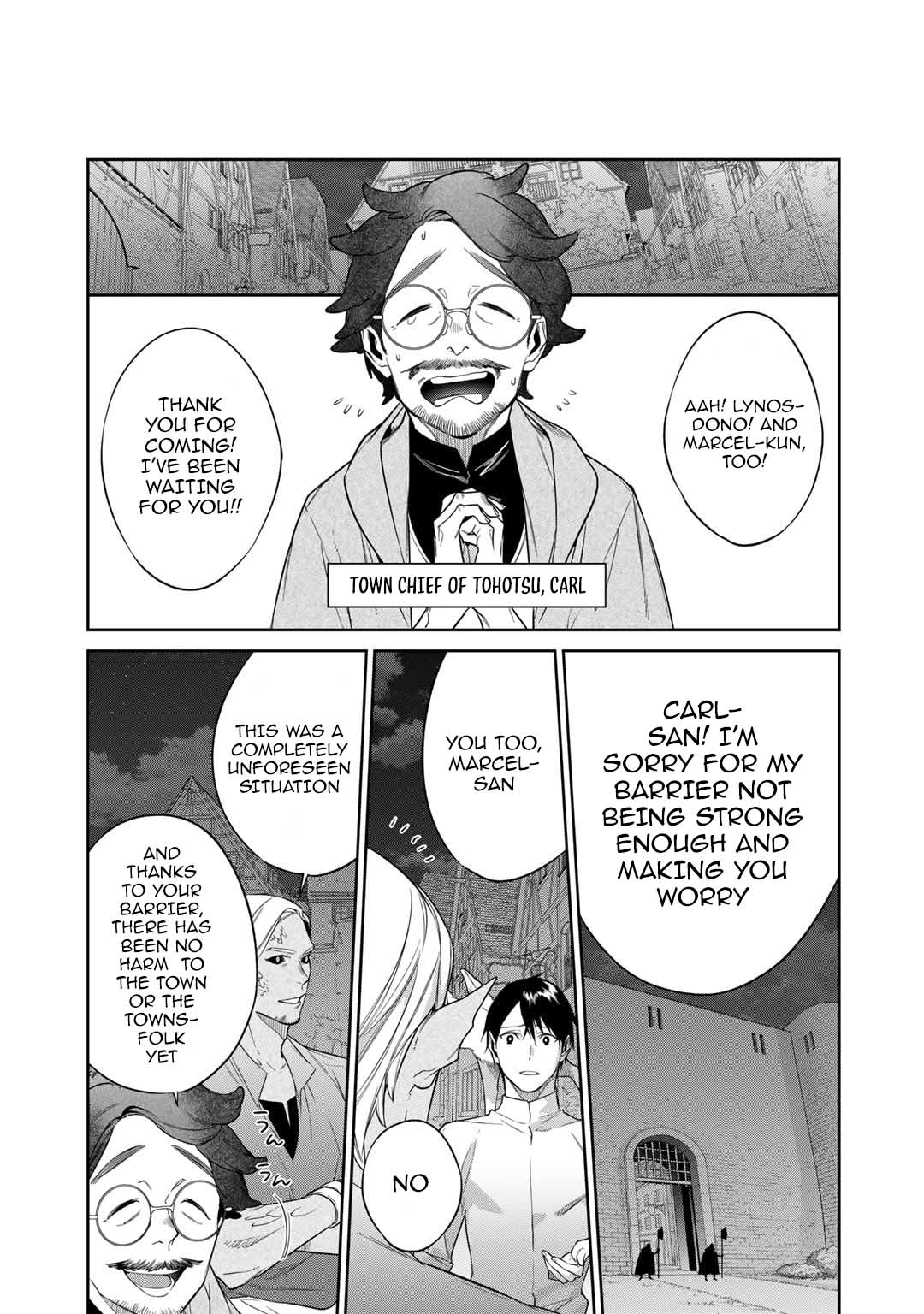 Kekkaishi e no Tensei Chapter 44 5